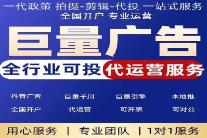 百度竞价案例：中小企业营销策略